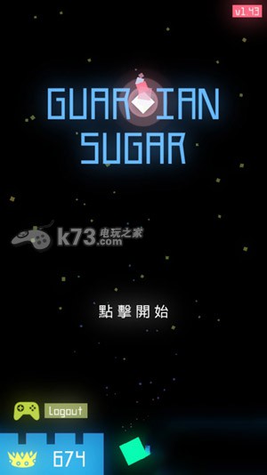 ػ߷-Guardian Sugarv2.19