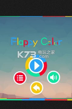 Flappy Color Switch 2017׿apk-Flappy Color Switch 2016ذ׿v10.6.0