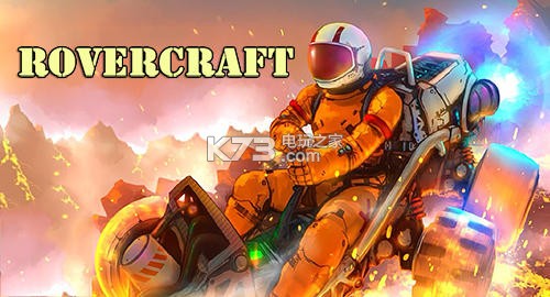 Rovercraft̫վios-Rovercraft̫վƻv1.40