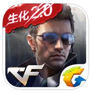 Խ2.0ios-Խ2.0°汾v1.0.250.550