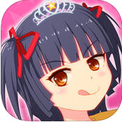 լios-Otano PrincessԽv1.0.2