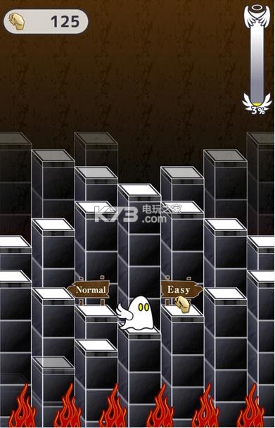 Stairwayios-Stairway to Heavenƻv1.0.0