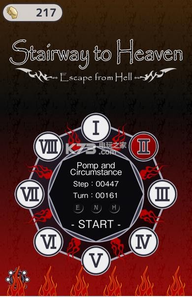 Stairwayios-Stairway to Heavenƻv1.0.0