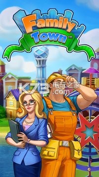 ͥСϷ-ͥСFamily Town°v1.25