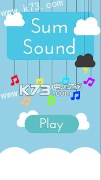 Sum SoundֻiosԤԼ(δ)-Sum Soundƻ̵ԤԼv1.0