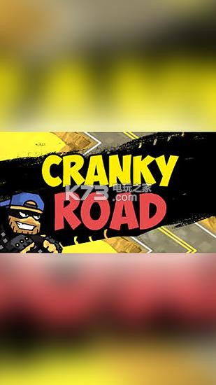 ֮·ios̵-֮·Cranky roadƻԽv1.0.1