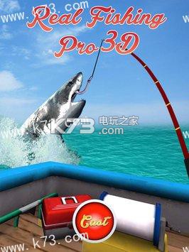 ʵרҵ3dios-ʵרҵ3d Real Wild Fishing Aceƻv1.6