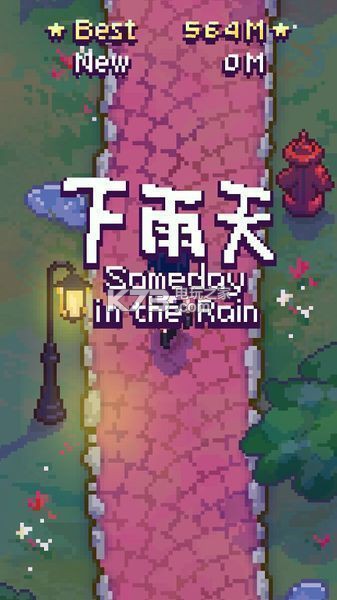 ios-Someday in the RainԽv1.0.1