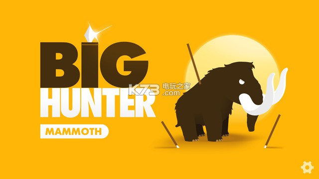 ios޽Ұ-Big Hunter޸İv2.9.8