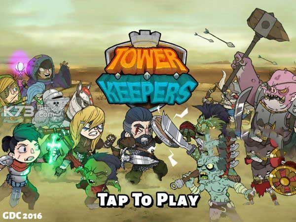 ػ߰׿-Tower Keeperƻv1.9.3