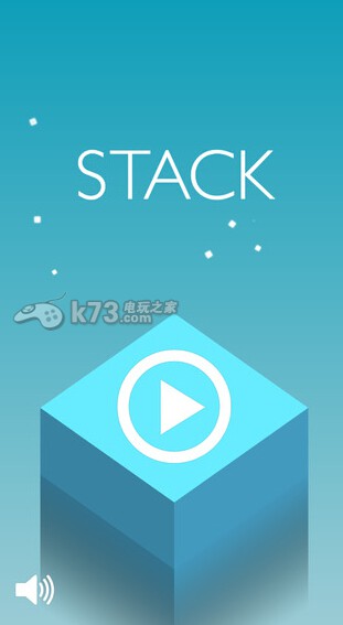 Ӧios-Stackƻv3.2