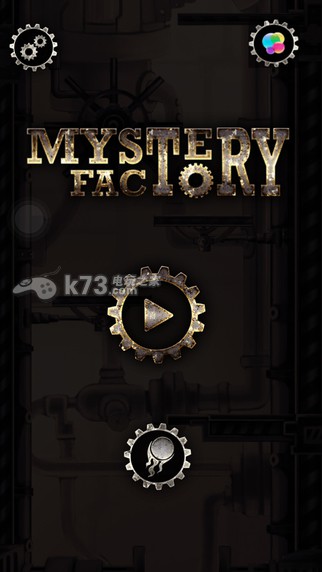 عƻ-Mystery Factoryiosv1.3