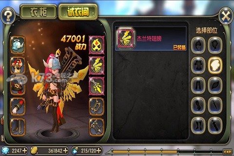 ֮ȾiPhone-֮ȾԽv1.44.0