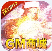 ִGM-ִGMߣֵv1.0.0ͳֵ