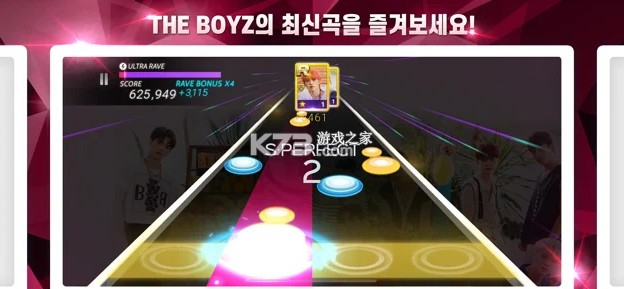 SuperStar THE BOYZ-SuperStar THE BOYZv3.5.2