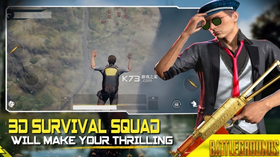 survival squad battleground 21-survival squad battleground 21Ϸv1.3