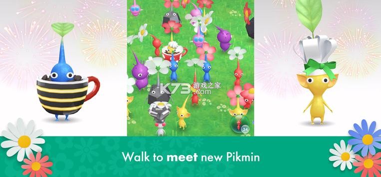 Ƥιʷ-Ƥιʰv33.3Pikmin Bloom