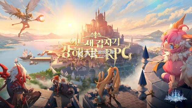 Mobile Legends Adventure-Mobile Legends Adventurev1.1.267ʷʫ