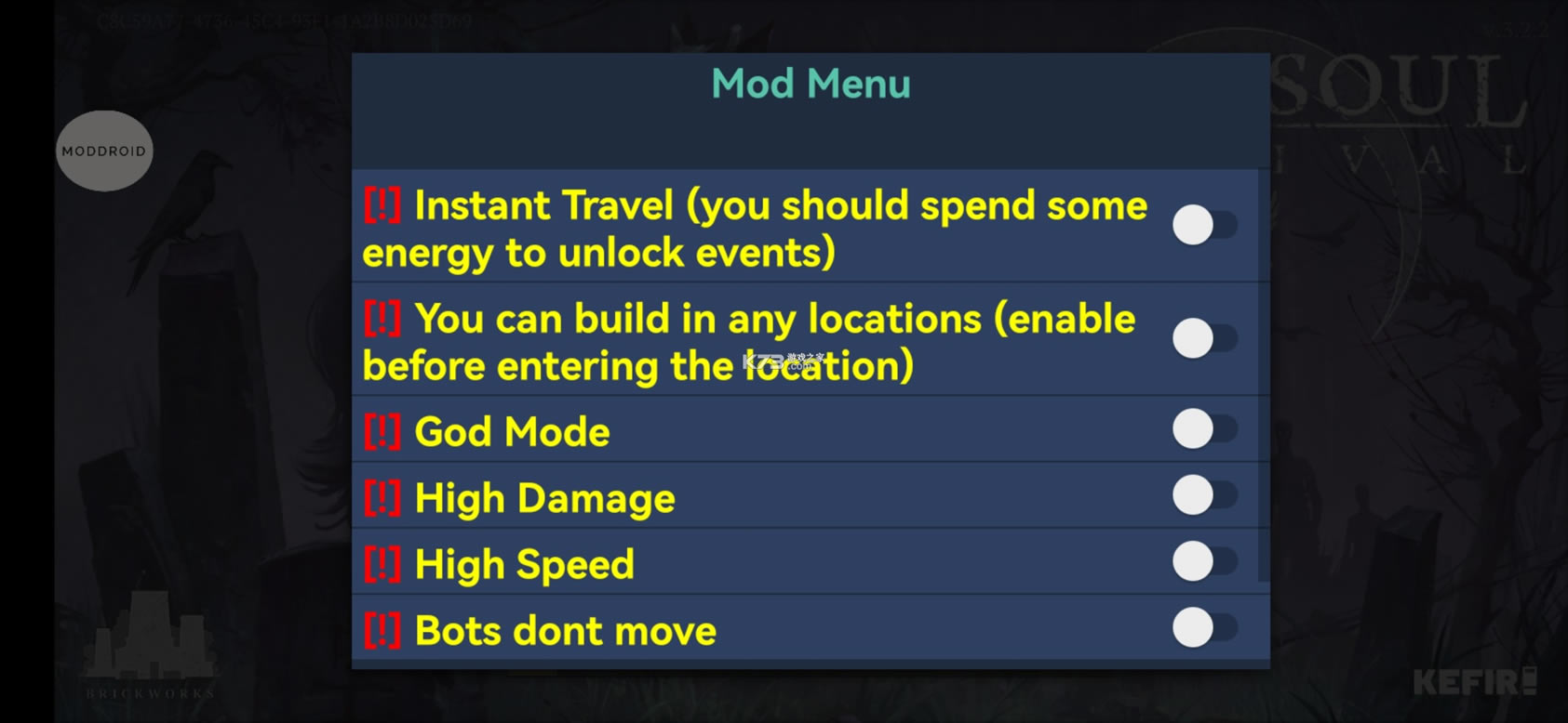 ڰmod-ڰ޸İv4.0.2ò˵