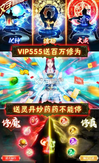 񴴾Ԫֵ-񴴾10000Ԫֵv1.6.31