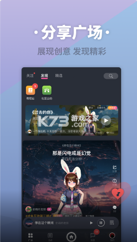 ACE輧԰-ACE輧v3.1.0