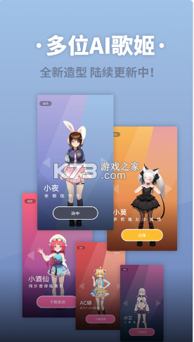 ACE輧԰-ACE輧v3.1.0