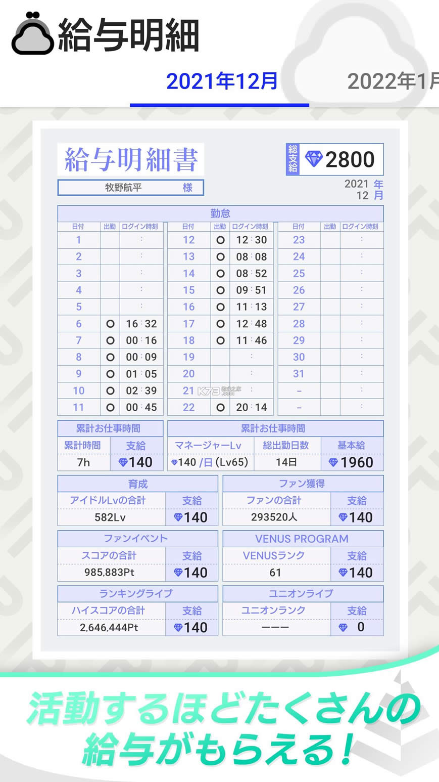 żҫշ°-żҫշv1.0.2հ