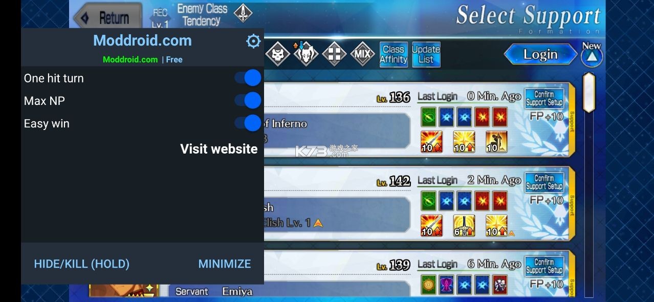 fategoƽ-fatego޵аv2.53.0޸İ