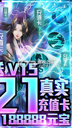 ħios޳ֵ(δ)-ħios2021ԪʵֵԤԼv1.0.1