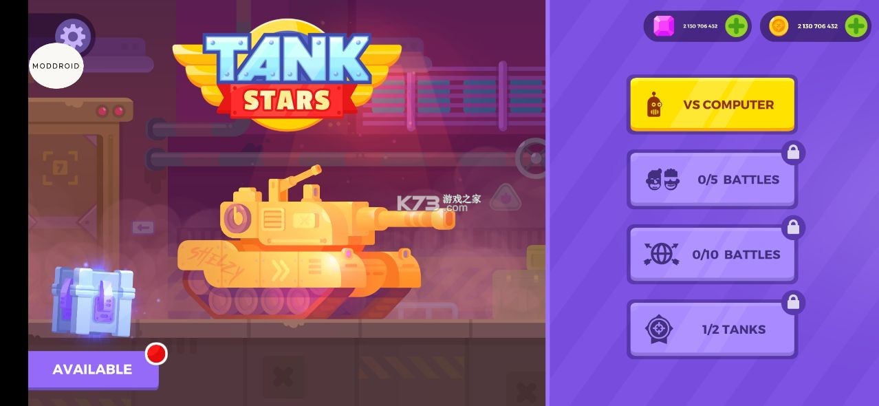 tankstarsᰮƽ-tankstarsv1.6.5ڹƽ