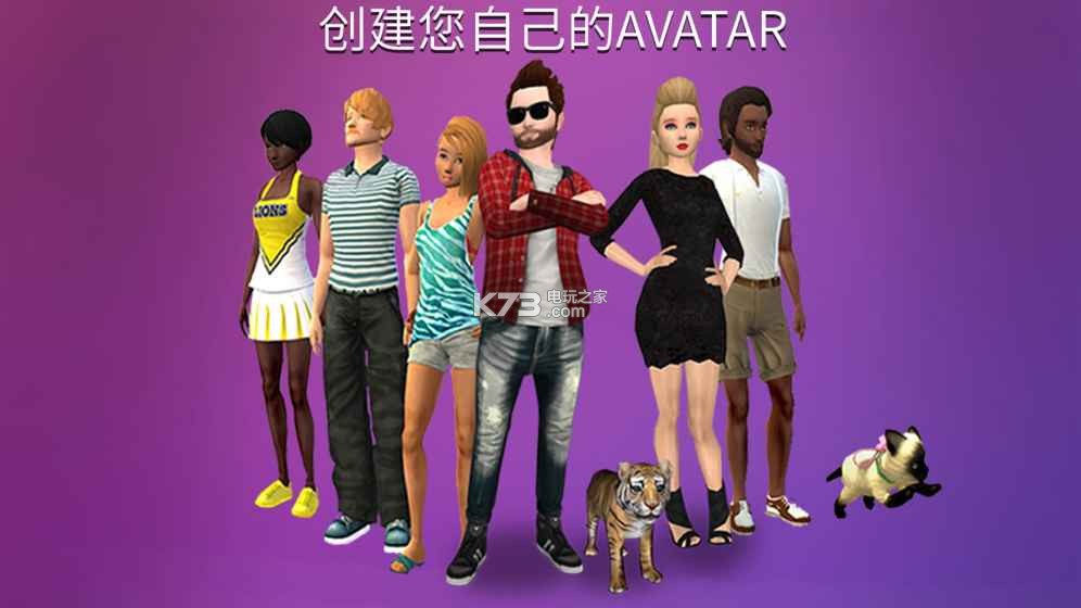 Avakin Lifeƻ-Avakin LifeϷv1.063.01