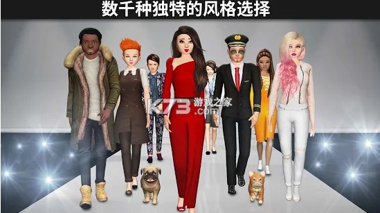 Avakin Lifeƻ-Avakin LifeϷv1.063.01