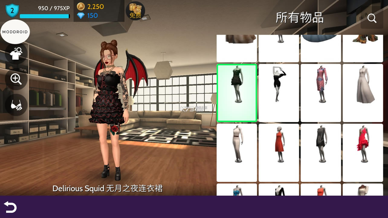 Avakin Lifeİƽ-Avakin Life޽Ұv1.063.01