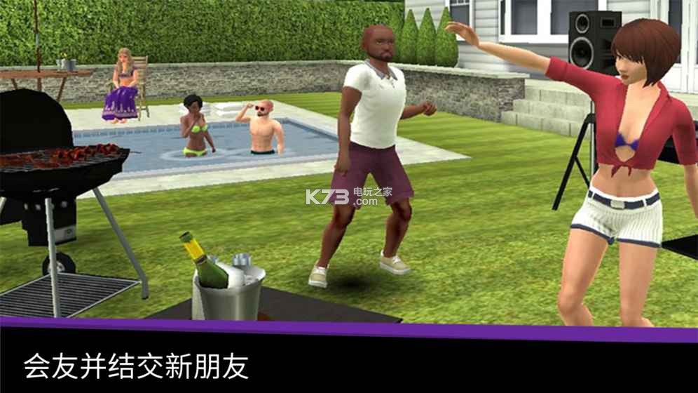 Avakin Lifeİƽ-Avakin Life޽Ұv1.063.01