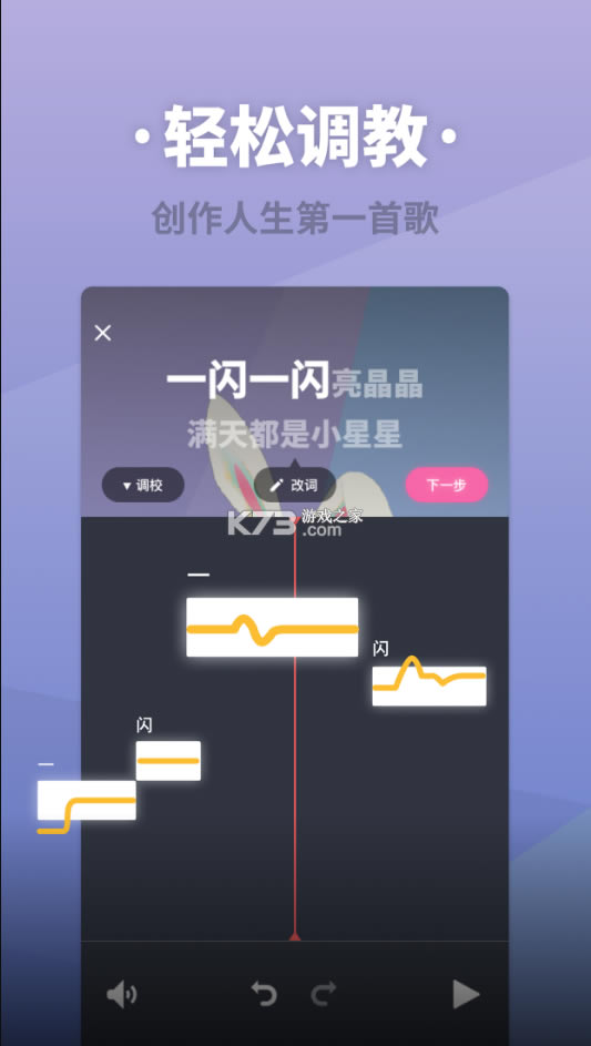 ACE輧ios-ACE輧Ϸv3.1.0ƻ