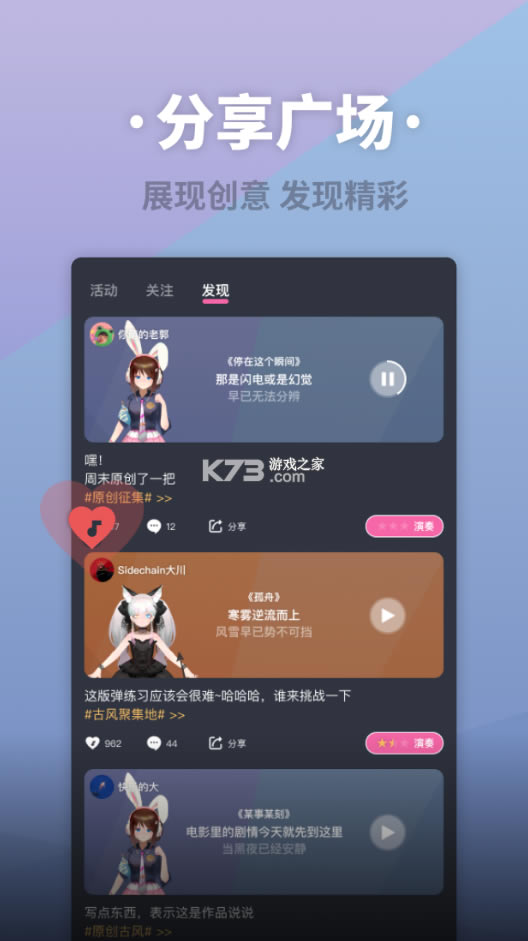 ACE輧ios-ACE輧Ϸv3.1.0ƻ