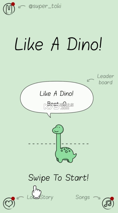 like a dinoϷ-likeadino׿v2.2.0