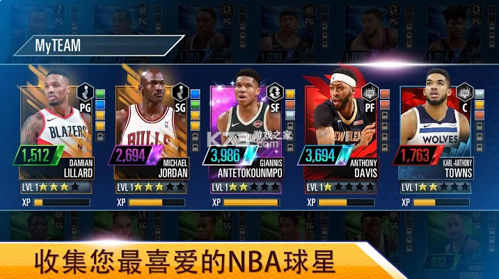 NBA2KMobile޸İ-NBA2KMobileƽv2.20.0.6938499°