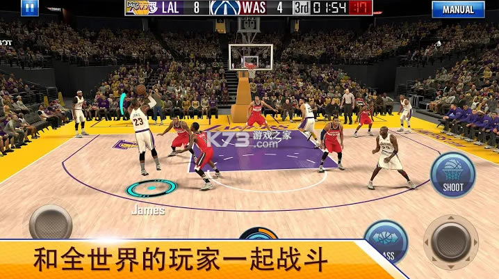 NBA2KMobile޸İ-NBA2KMobileƽv2.20.0.6938499°