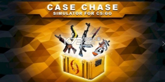 csgoģֻ(δ)-csgoģ׿ԤԼv1.0app