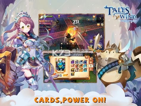 Tales of Windİ-Tales of Windv2.4.3