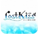 Lost KissϷ(δ)-Lost KissԤԼv1.0