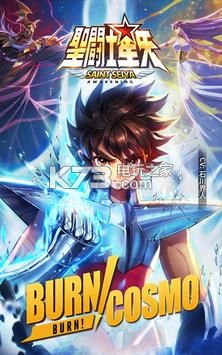 ʥʿʸSaint Seiya AwakeningϷ-Saint Seiya Awakeningv1.6.46.1