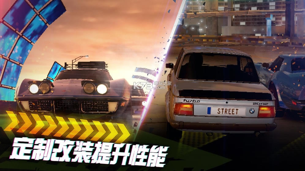 ޾٣ͷForza Street׿-Forza Streetֻv39.03