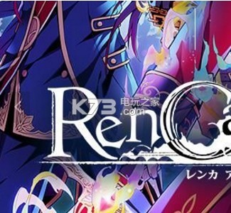 RenCaAN-RenCaANϷv1.1.1