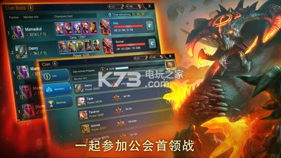 raid shadow legends׿-ͻϮӰ˵v1.5.5