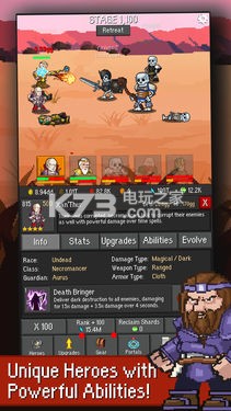 ػϷ-Idle GuardiansϷv1.18