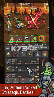 ػϷ-Idle GuardiansϷv1.18