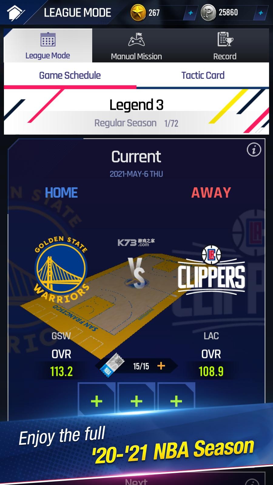 NBA NowϷ-NBA Nowv1.5.4