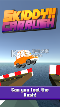 Skiddy Car Rush-ײϷv1.0